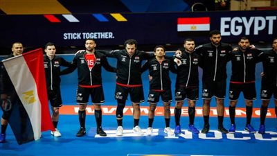 10 معلومات عن البطولة الإفريقية لرجال اليد رقم 26