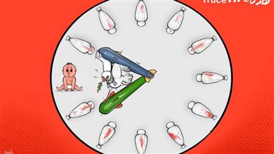 #وخز_الريشة_لضمير_العالم 