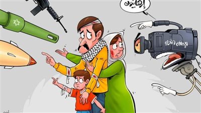 #وخز_الريشة_لضمير_العالم 