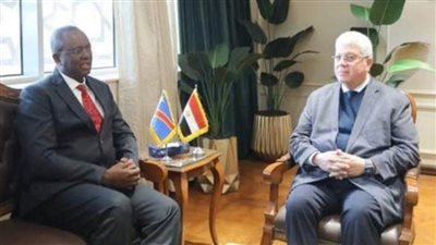 وزير التعليم العالي يستقبل سفير الكونغو الديمقراطية
