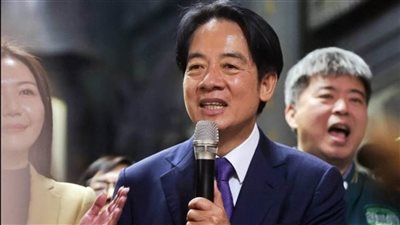 تايوان: مرشح أكبر أحزاب المعارضة يقر بخسارته في الانتخابات الرئاسية