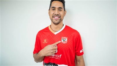 الأهلي يستعيد الأمريكي جاريت مواجوتوتيا لتدعيم 