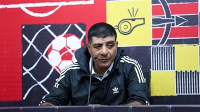 طارق العشري: الفوز على بلدية المحلة خطوة مهمة على طريق المنافسة بكأس الرابطة