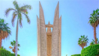 رمز الصداقة بأسوان صرح استثنائي شاهد على حقبة تاريخية فارقة