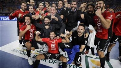 تعرف على ابرز المعلومات عن البطولة الإفريقية لرجال اليد النسخة رقم26