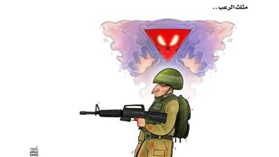 #وخز_الريشة_لضمير_العالم 