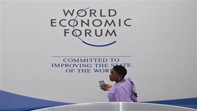    دافوس 2024: المنتدى الاقتصادي العالمي يسلط الضوء على صعود الذكاء الاصطناعي