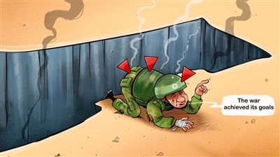 #وخز_الريشة_لضمير_العالم 