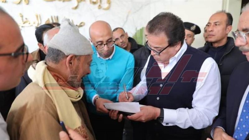 استجابة وزير الصحة