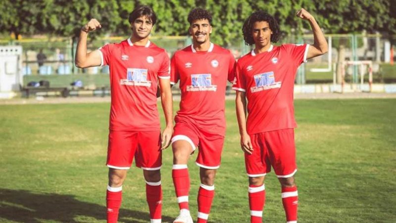 ثلاثي منتخب مصر للشباب