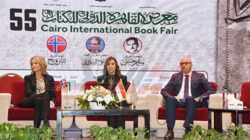 بوابة روز اليوسف