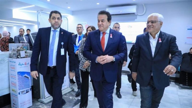 وزير الصحة في مستشفى