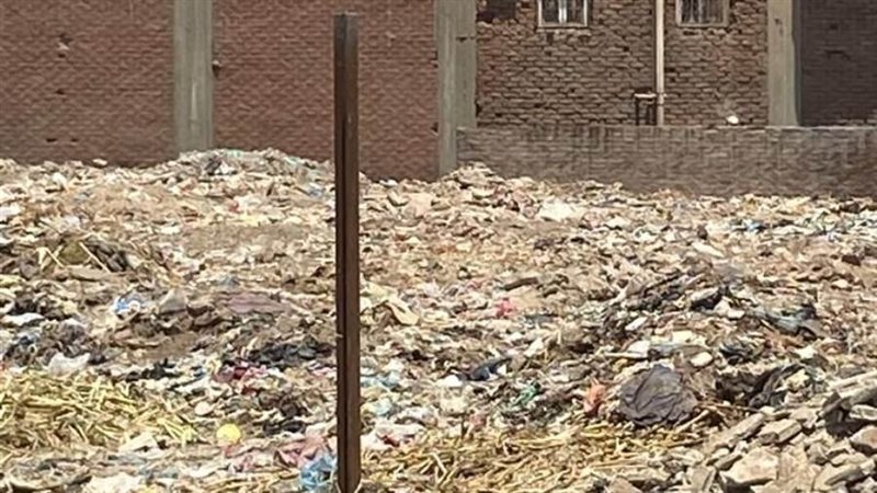 جانب من مقلب القمامة