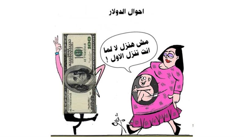 ريشة - ثروت مرتضى