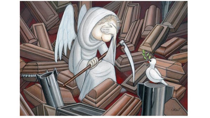 بوابة روز اليوسف