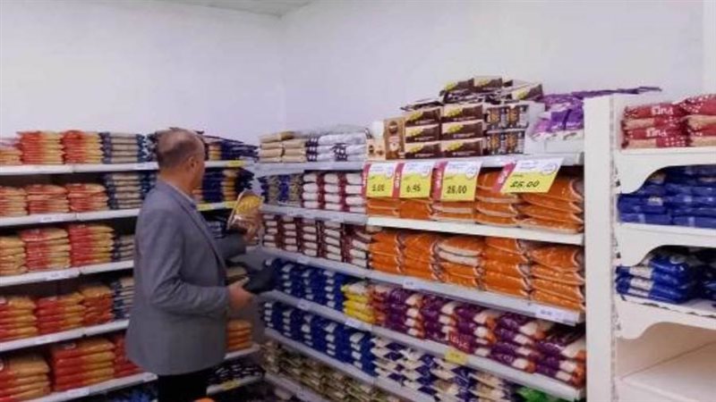 حملات تفتيشية