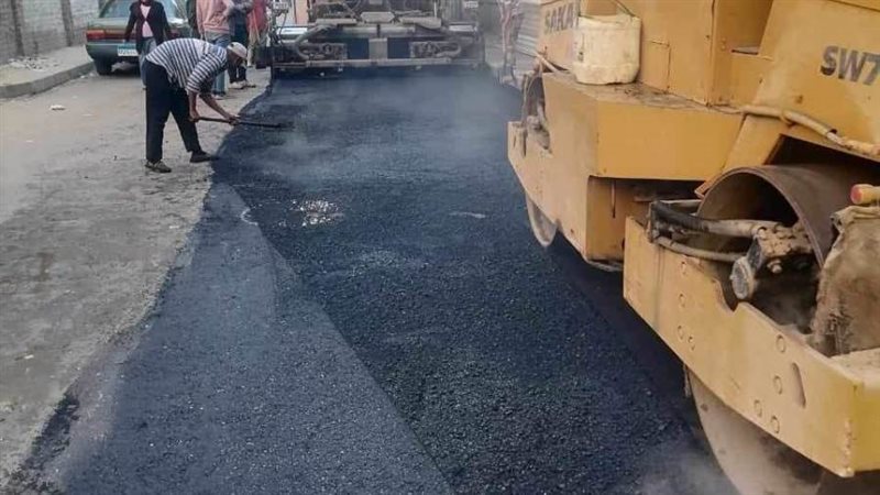 رصف الشوارع