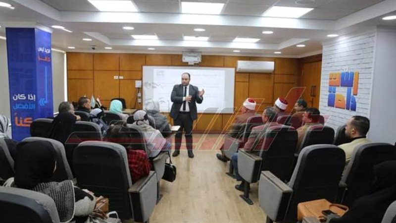 البرنامج التدريبي