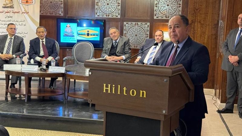 وزير المالية الدكتور