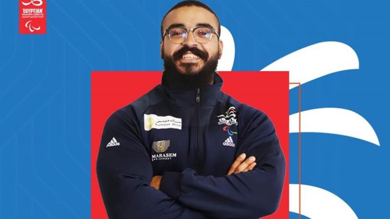 البطل المصري حسن