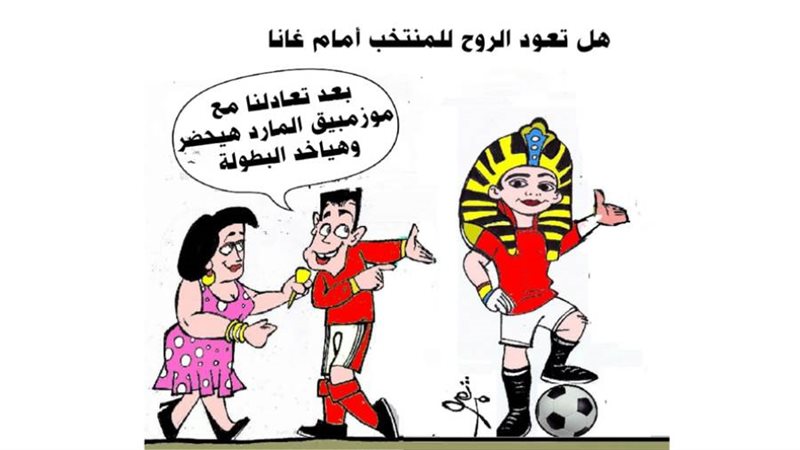 ريشة - ثروت مرتضى