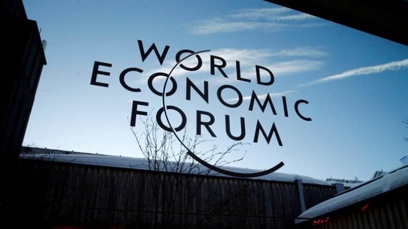 منتدى دافوس