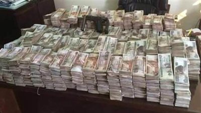 اتخاذ الإجراءات القانونية حيال أجنبيين لغسلهما نحو 20 مليون جنيه