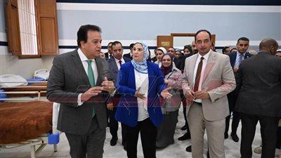 وزيرا التضامن والصحة يفتتحان مركز علاج 