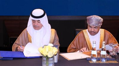 توقيع اتفاقية إنشاء كرسي 