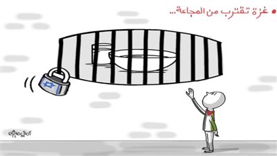 كاريكاتير اليوم