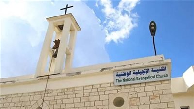 الطائفة الإنجيلية بمصر تدين القصف الإسرائيلي للكنيسة بجنوب لبنان