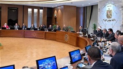 وزير المالية يستعرض الموقف المالي للنصف الأول من العام المالي 2023 - 2024