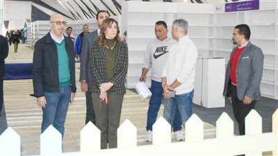 وزيرة الثقافة تتفقد تجهيزات معرض القاهرة الدولي للكتاب ..صور