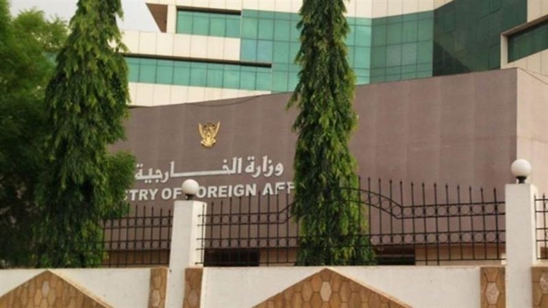 الخارجية السودانية