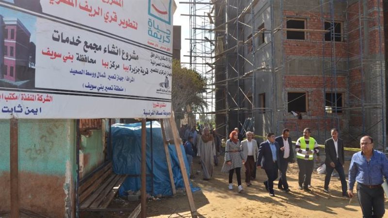 بوابة روز اليوسف