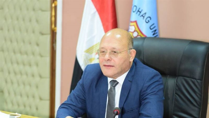 رئيس جامعه سوهاج