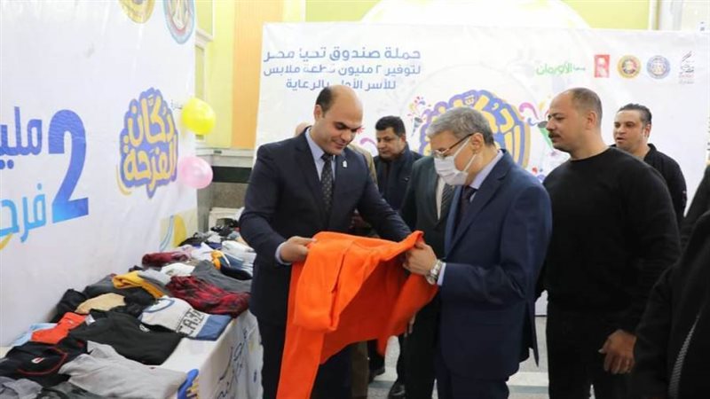 افتتاح معرض كساء