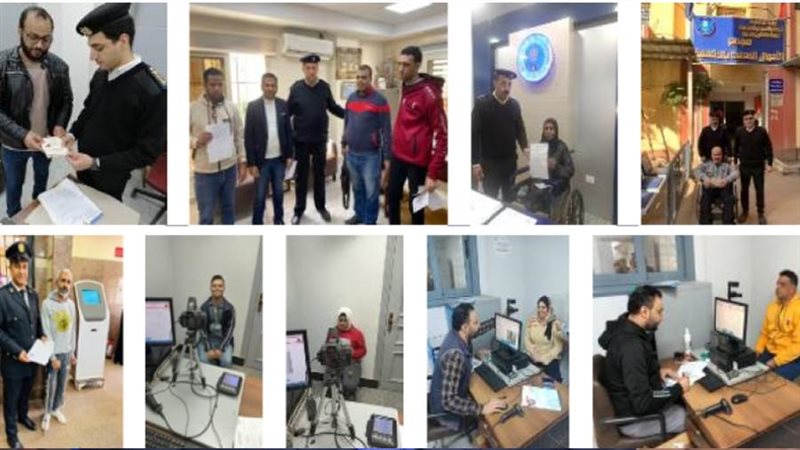 الداخلية تستقبل ذوي