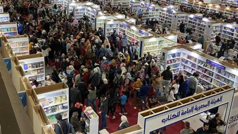 بوابة روز اليوسف