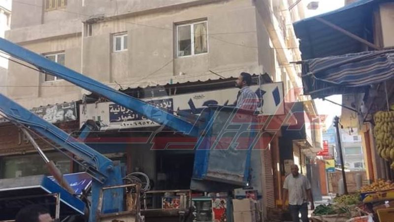 إزالة الإعلانات المخالفة