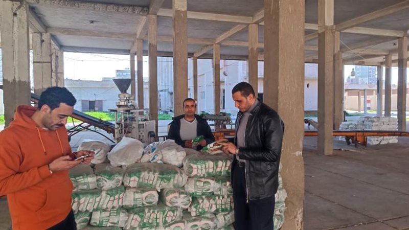 ضبط مركز تعبئة سكر