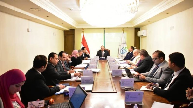 اجتماع الرعاية الصحية