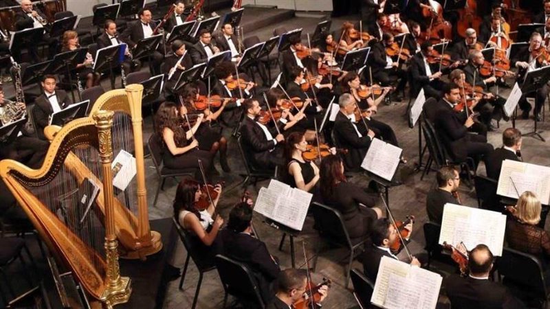 اوركسترا القاهرة