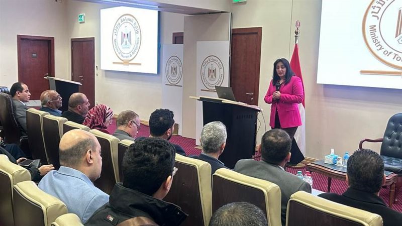 ندوة تعريفية