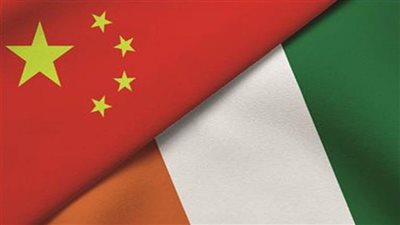 الصين وكوت ديفوار تتعهدان بتعزيز التعاون الثنائي