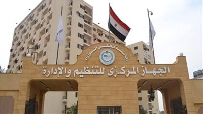 عاجل| رغم توعية المواطنين..  نشاط مكثف من 