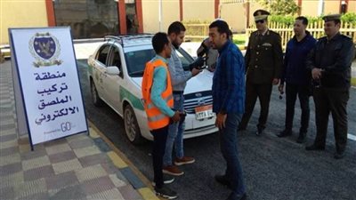 تحرير 1521 مخالفة 