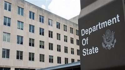 عاجل.. الولايات المتحدة تظهر