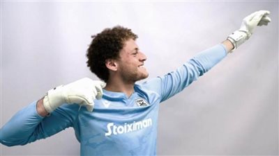 باوك اليوناني يعلن ضم حارس المرمى المصري أحمد نادر السيد