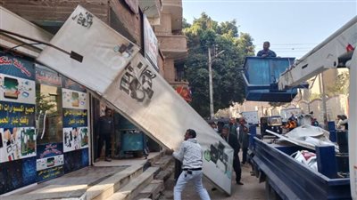 محافظ أسيوط يكلف رؤساء المراكز والأحياء بمراجعة إعلانات بالشوارع وإزالة غير المرخص
